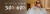 Banner rotativo 1