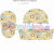 Pantufinhas Japonesa Baby PAJ18