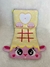 Imagem do Necessaire Jogo ovelha rosa NJ02