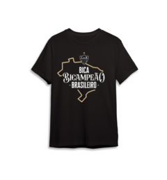 Camisa Atlético Mineiro Bicampeão