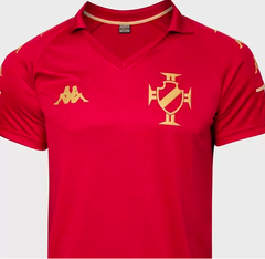 Camisa Polo Vasco Supporter Golden CRVG Kappa Masculina Bordô - comprar online