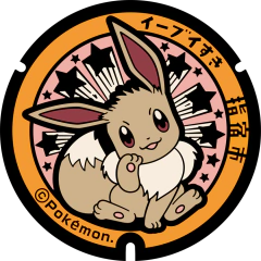 Stickers - Pokemon - Eeve
