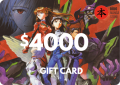 Gift Card - $4000