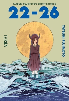 Tatsuki Fujimoto´s Short Stories: 22-26