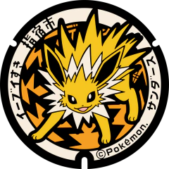 Stickers - Pokemon - Jolteon