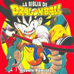 La Biblia de Dragon Ball