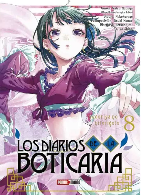 Los Diarios de la Boticaria - 08