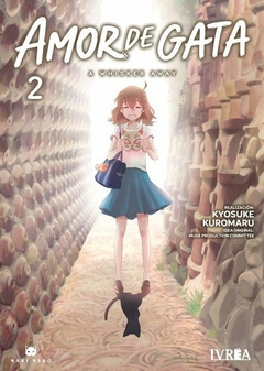 Amor de Gata: A Wishker Away - 02