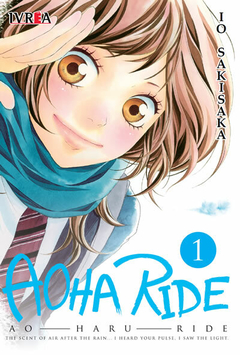 Ao Haru Ride - 01