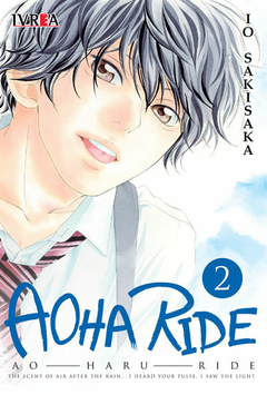 Ao Haru Ride - 02