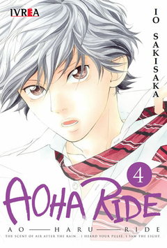 Ao Haru Ride - 04