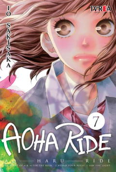 Ao Haru Ride - 07