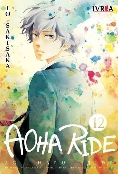 Ao Haru Ride - 12