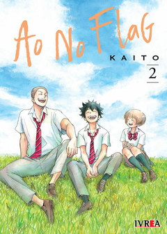 Ao No Flag - 02
