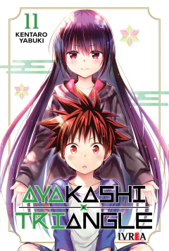 Ayakashi Triangle - 11