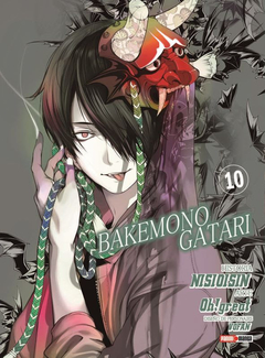 Bakemonogatari - 10