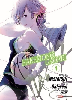 Bakemonogatari - 04