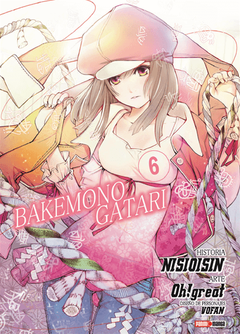 Bakemonogatari - 06