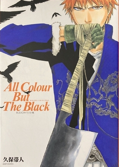 Bleach - All Colour But The Black - Jump Comics (Japonés)