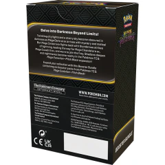 Pokemon Mega Evolution: Pitch Black - Booster Bundle - comprar online