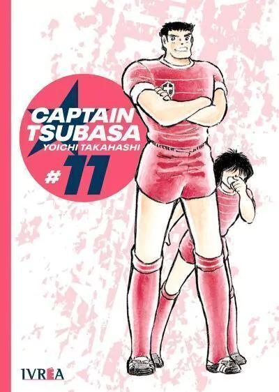 Captain Tsubasa - 11