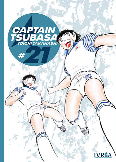 Captain Tsubasa - 21 - comprar online