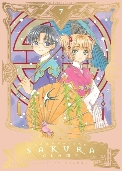 Cardcaptor Sakura (Edicion Deluxe) - 07
