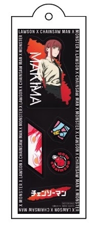 Llaveros Chainsaw Man - Dojo Manga Store