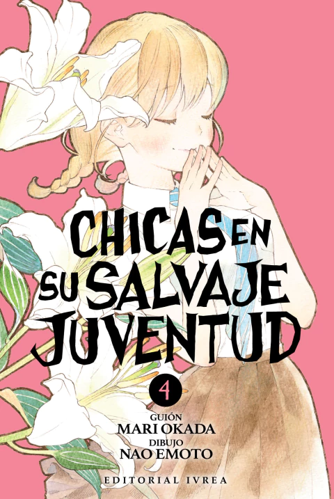 Chicas en su Salvaje Juventud - 04