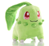 Peluche - Chikorita - Pokemon