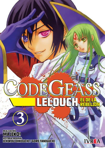 Code Geass: Lelouch, el de la Rebelion - 03