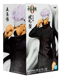 BANPRESTO - Jujutsu Kaisen 0 The Movie -Jukon No Kata - Satoru Gojo