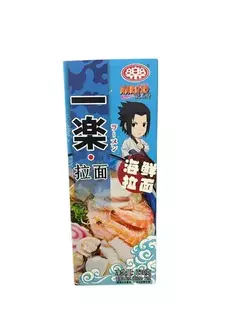 Ramen Box " Naruto" - Sasuke - Mariscos x220gr