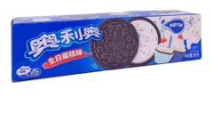 Oreo - Galletitas - Party x97gr