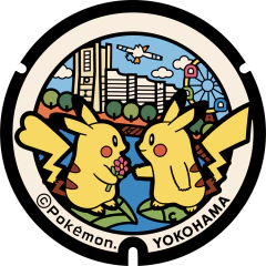 Mousepad - Pokemon - Pikachu