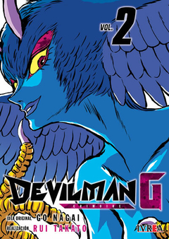 Devilman G - 02