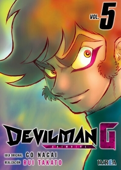Devilman G - 05
