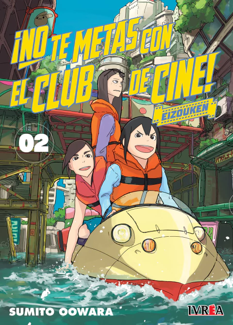 PREVENTA - No te Metas con el Club de Cine: Eizouken - 02 - comprar online