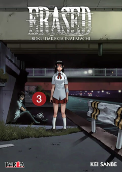 Erased - 03