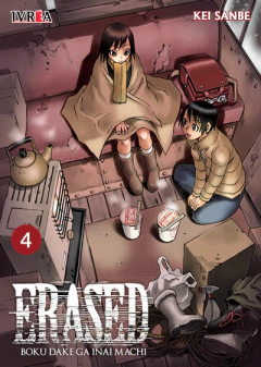 Erased - 04