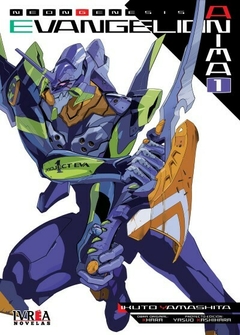 Neon Genesis Evangelion: Anima - 01 - comprar online