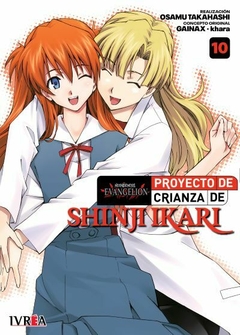 Evangelion: Proyecto de Crianza de Shinji Ikari - 10