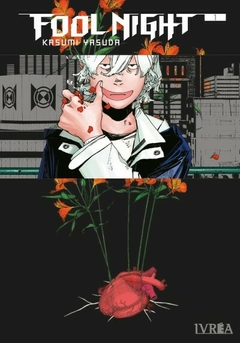 Fool Night - 01