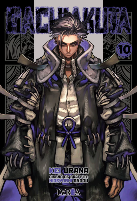 Gachiakuta - 10 - comprar online