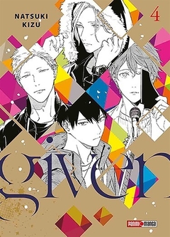 Given - 04