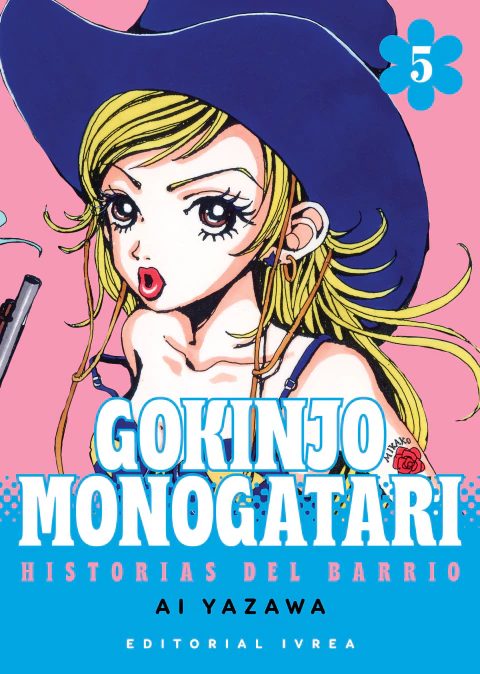 Gokinjo Monogatari - 05 - comprar online