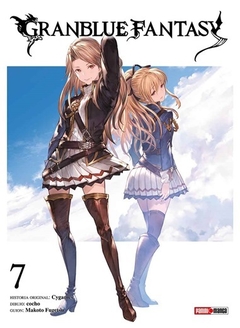 GranBlue Fantasy - 07