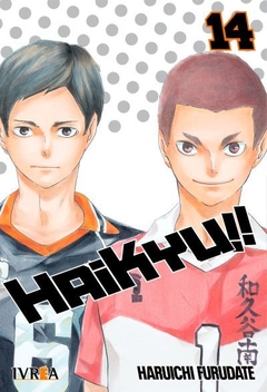 Haikyu!! - 14
