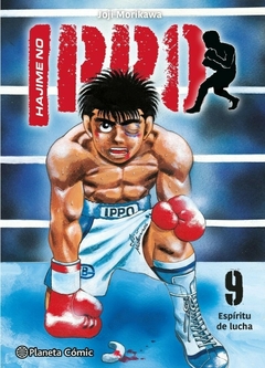Hajime no Ippo - 09 - comprar online