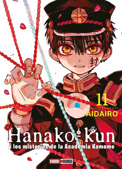 Hanako-Kun - 11